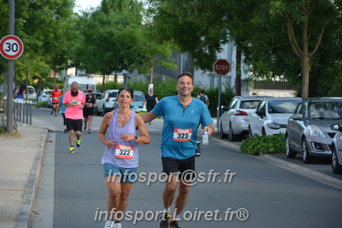 Ingreennes 2025/INGRE2025_04585.JPG
